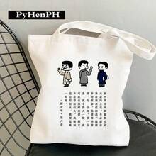 Women Shoulder Bags - C9無內袋無拉鍊 - 查看 8