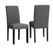 Set Of 2 Fabric Dining Chairs Upholstered With Nailhead Trim Gray - 深灰色 - 查看 5
