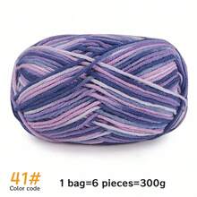 6 件/包多色渐变染色彩虹腈纶纱线、条纹针织材料纱线、钩针纱线、温暖柔软的纱线，适用于编织毛衣、围巾、袜子、手套、帽子、披肩和其他配饰 - 6團裝 - 查看 9