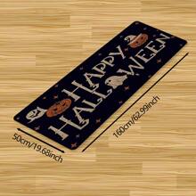 1pc Halloween Pumpkin Pattern Printed Non-Slip Linen Kitchen Rug, Doormat, Bath Mat, Suitable For Living Room, Bedroom, Hallway, Bathroom, Laundry Room - Polyester Carpet, Indoor Outdoor Home Decor, Halloween Decoration, Halloween Gift