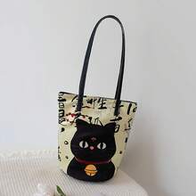 Women Shoulder Bags - 唐風 - 查看 2