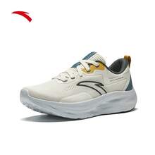 ANTA Men Running Shoes Rebound Jogging Fitness Training Sports Shoe 912515513 - Grey-3 - View 2