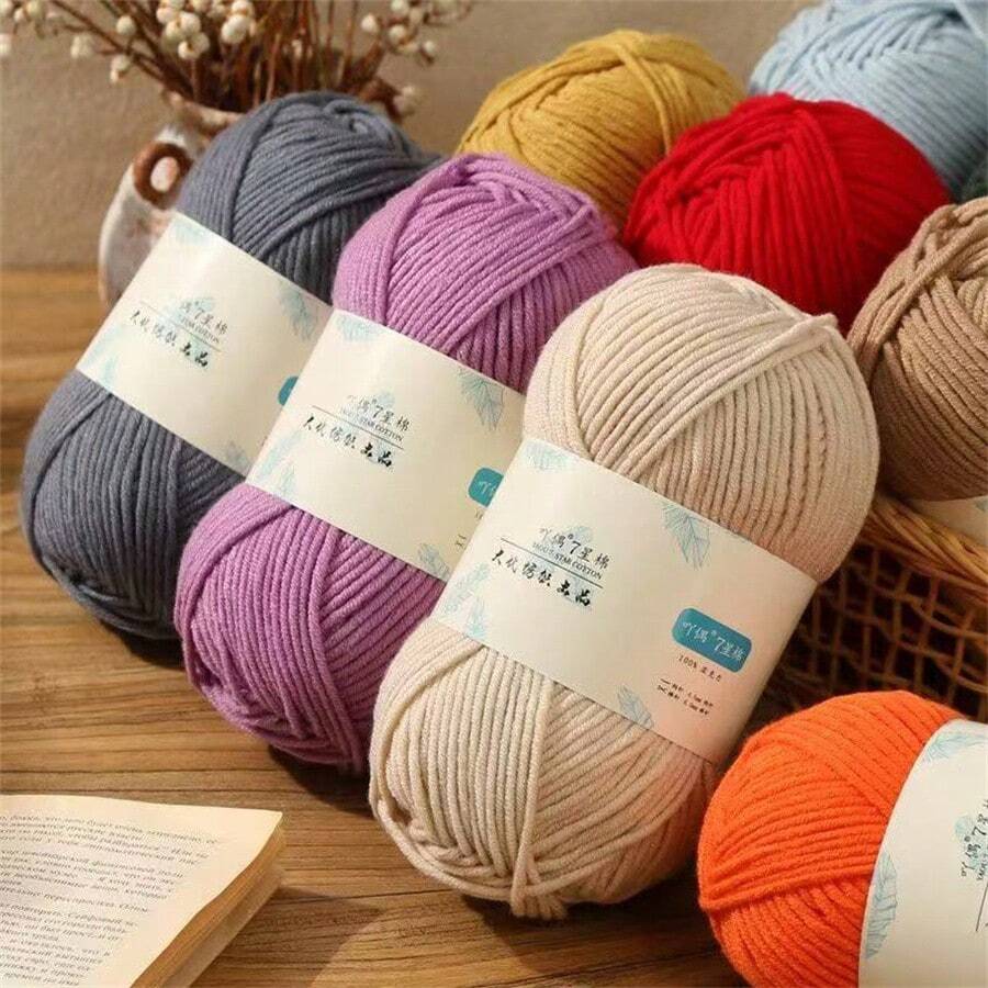 1pc 7-Ply Milk Cotton Yarn Ball, Chunky Yarn For Handmade Hats, Scarves, Slippers, Knitting & Crocheting Supplies - 1 Piece - View 1