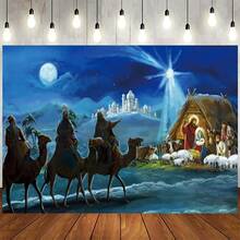 1pc Polyester Nativity Backdrop, Holy Family And Three Kings Desert Castle Christmas Star Night, Multi-Purpose Party Banner, No Power Needed, For Home, Kitchen, Religious Church Events - Multicolor - View 3