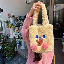 Women Shoulder Bags - 腮紅小熊 咖啡色 - 查看 2