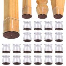 4/8/16/36件硅胶椅腿地板保护垫，带毛毡垫，防刮家具罩，家具滑块，有效保护地板降低噪音，适用于各种室内场景（深棕色）