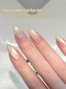 annies 10毫升/1支裸色金色猫眼磁性凝胶指甲油可卸UV LED光疗甲油闪亮金色玻璃珠猫眼美甲DIY美甲 - 彩色 - 查看 3