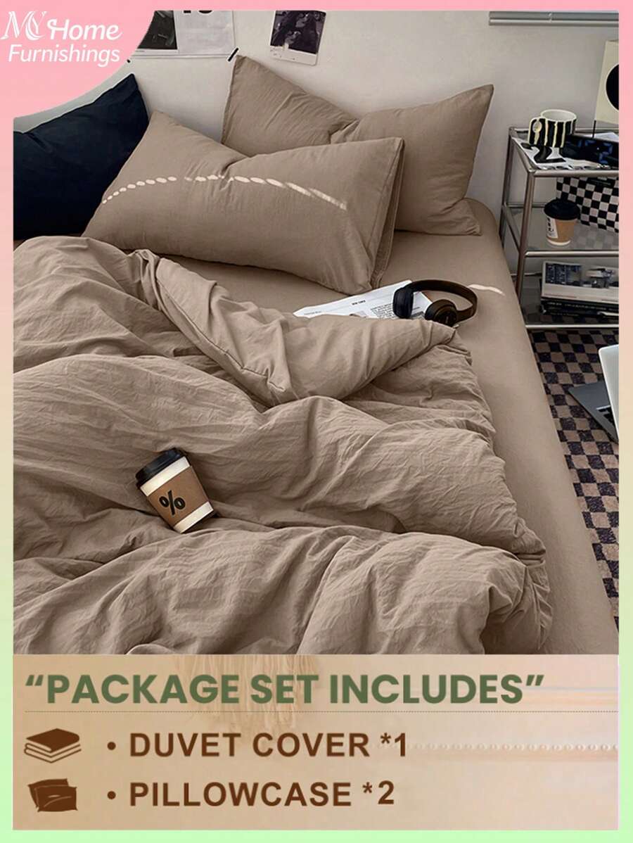 3pcs Coffee Color Boys & Girls Student Dormitory Bedding Set, Super Soft Duvet Cover & Pillowcase Set, No Filling, Machine Washable, Back To School Bedding - Brown - View 1