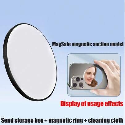 1 件全新磁性自拍镜头，高清辅助自拍工具，后反光镜，用于直播