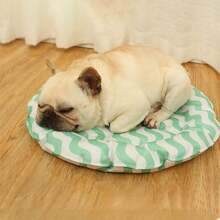 Tapete de Resfriamento de Verão para Cachorro, Almofada de Resfriamento para Animais de Estimação Adequada para Casa de Cachorro, Canil, Carro, Interno e Externo, Tapete de Seda de Gelo e Respirável para Dormir