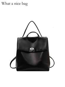 新款时尚设计小众背包，大容量百搭通勤背包，简约纯色休闲软皮大学生背包，复古高端品质别致背包适合大学生、上班族、通勤、旅行、购物、日常使用