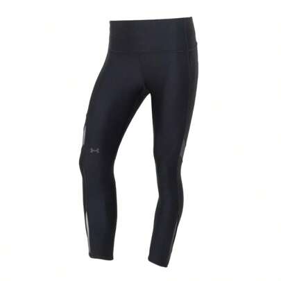 Under Armour HG Armour SG Q1 Ankle Leg Women's Outdoor Sports Running Tight Pants 1369905-001
