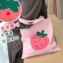 Women Shoulder Bags - 粉紅色 - 查看 2