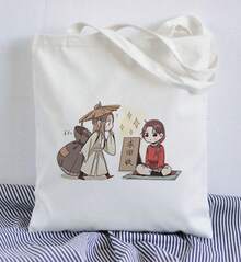 Women Crossbody - STD259-E白色 - 查看 4