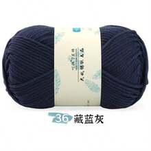 1pc 7-Ply Milk Cotton Yarn Ball, Chunky Yarn For Handmade Hats, Scarves, Slippers, Knitting & Crocheting Supplies - 1 Piece - View 28