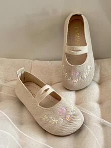 "1 Pair Of 2025 All-Season Must-Have Light Beige Girls' Mary Jane Shoes, Air-Knit + Small Flower Embroidery Elastic Buckle, Instantly Worn, Anti Toe Protection Sole, Round Toe Flat, Sweet And Soft Healing Style Children's Flat Shoes, 3-12 Years Old, Suitable For School, Party And City!" - Màu be - Xem 1