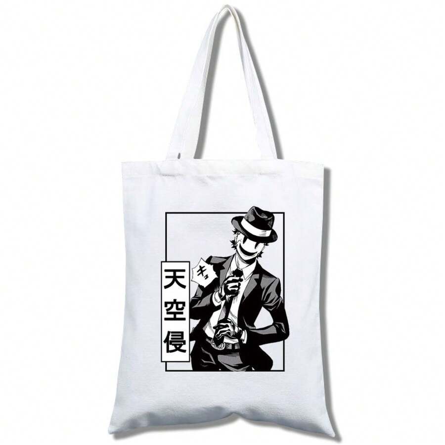 Women Shoulder Bags - 1 - 查看 1