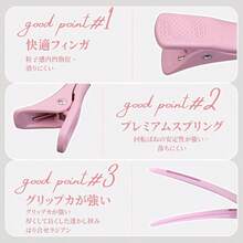 Hairslides & Clips - 黑色的 - 查看 5