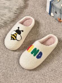 New Cute Bee Design Warm Slippers, Plush Lined, Comfortable Indoor Home Couple Slippers, Autumn/Winter