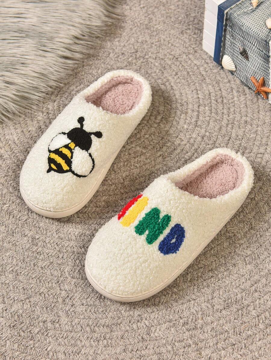 New Cute Bee Design Warm Slippers, Plush Lined, Comfortable Indoor Home Couple Slippers, Autumn/Winter