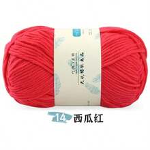 1pc 7-Ply Milk Cotton Yarn Ball, Chunky Yarn For Handmade Hats, Scarves, Slippers, Knitting & Crocheting Supplies - 1 Piece - View 38