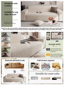 1 件多功能提花羊羔绒沙发套，家具防尘罩，可机洗，防宠物，适用于卧室、客厅、办公室和其他家居装饰，适合 1/2/3/4 座沙发（多种尺寸可选） - 米色 - 查看 5