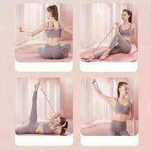 1 pieza Banda de resistencia de yoga - Correa elástica de alta calidad para estiramiento, moldeado corporal, entrenamiento de fuerza y ejercicios de flexibilidad, adecuada para entrenamiento en casa, gimnasio y fitness al aire libre