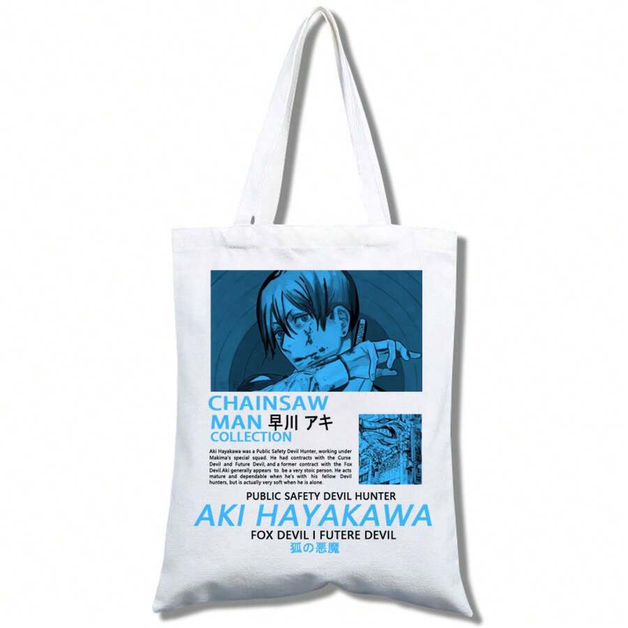 Women Shoulder Bags - 4 - 查看 1