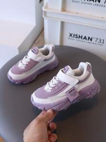 1 双儿童时尚运动鞋，春秋季新款软底休闲鞋，适合男孩和女孩