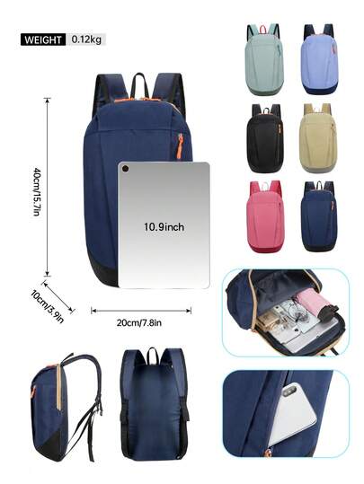 Myco 户外可折叠轻便亲肤背包，便携式运动包，男女旅行徒步背包