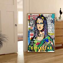 Tranh in Canvas Mona Lisa hiện đại theo phong cách Art Deco, Tranh tường chân dung theo chủ đề thời trang cổ điển, Tác phẩm nghệ thuật bằng mực không khung, Áp phích trang trí treo trong nhà cho phòng khách, phòng ngủ, văn phòng tại nhà - Thiết kế màu nước lấy cảm hứng từ Basquiat - Nhiều màu - Xem 4
