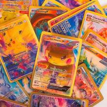 pokemon 55 carte Pokémon (serie V, Vmax, GX rare), carte anime da collezionare, regali per fan, adatte per occasioni di festa, fornitura per feste, gioco di carte Pokémon