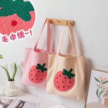 Women Shoulder Bags - 粉紅色 - 查看 3