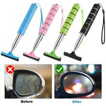 汽车侧视镜刮水器，带杆伸缩侧后视镜刮水器，通用迷你刮水器，适用于雨雾天气的后视镜配件 - 均碼 - 查看 14