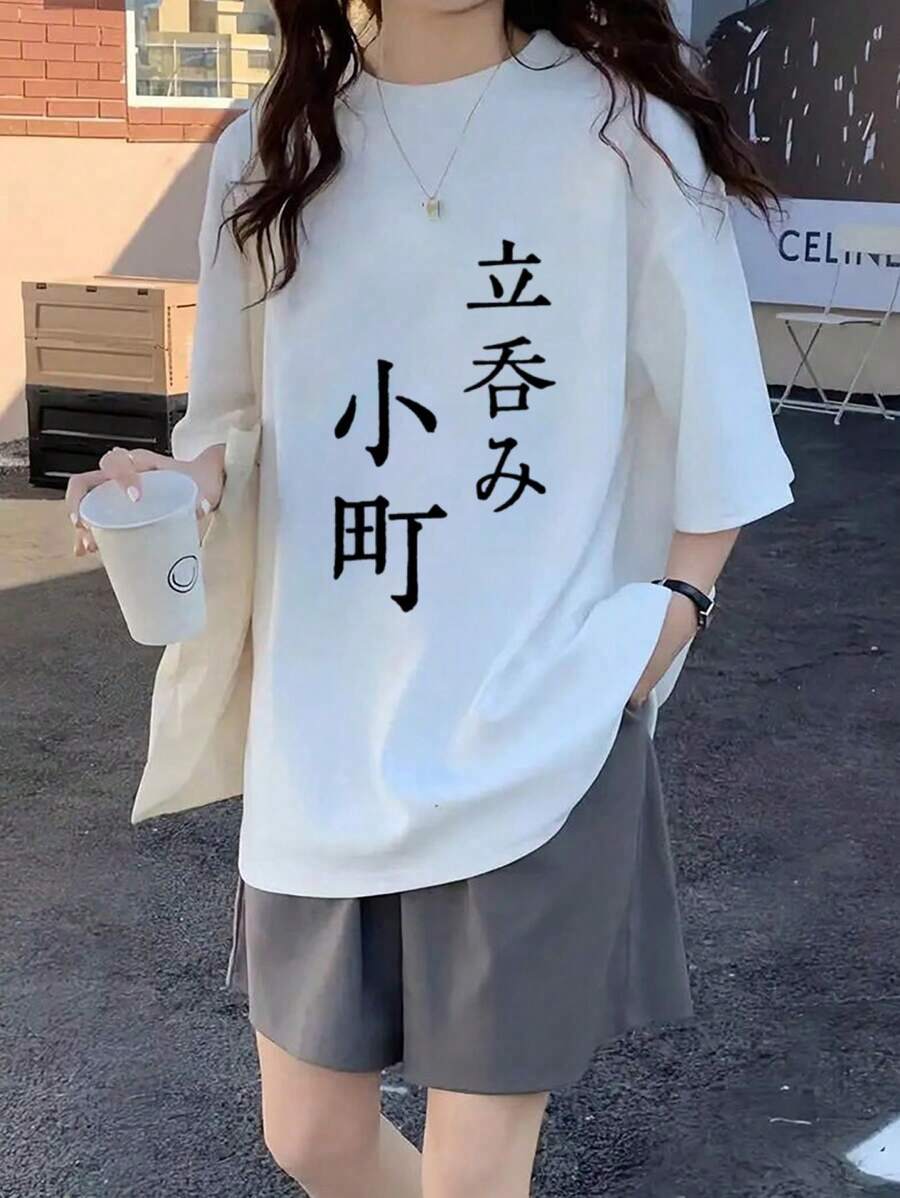 Women Lounge Tops - 白色 - 查看 1