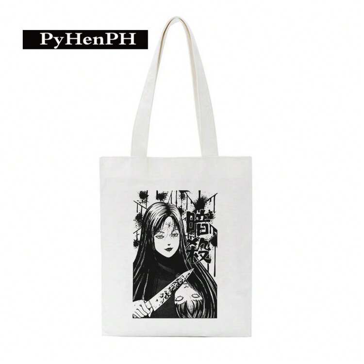 Women Shoulder Bags - C3無內袋無拉鍊 - 查看 1