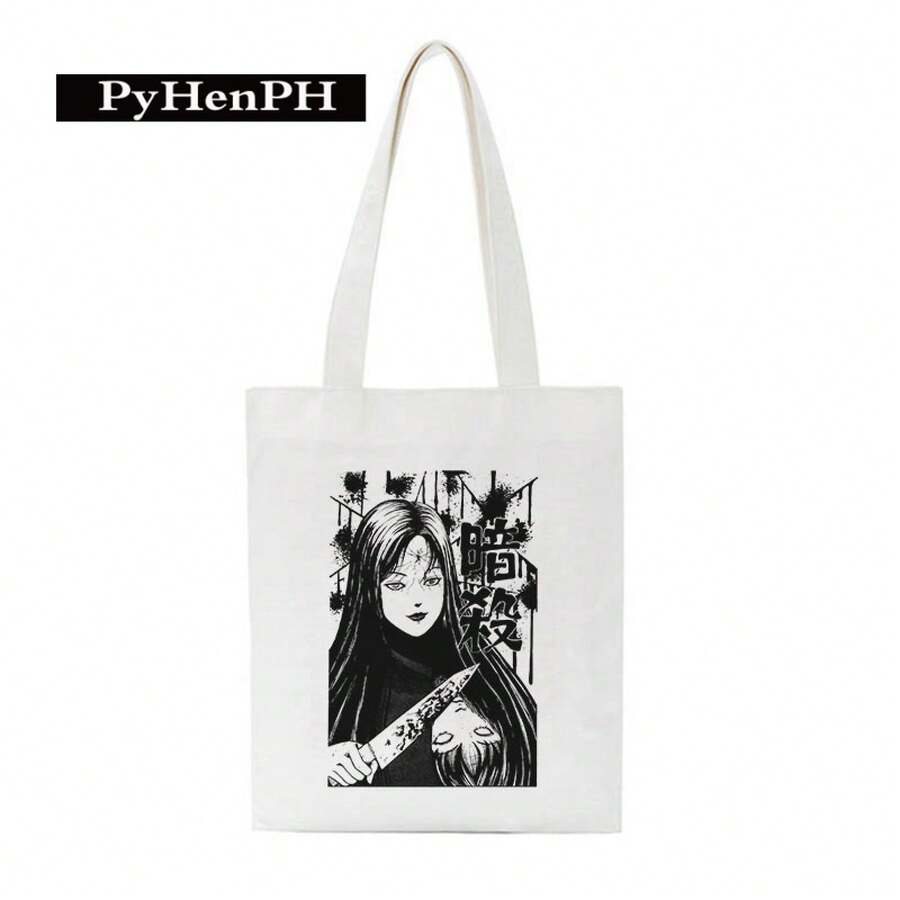 Women Shoulder Bags - C3無內袋無拉鍊 - 查看 1