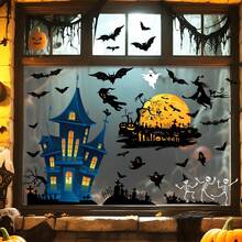 4 Sheets Blue Halloween Window Clings - Castle, Bats, Pumpkins & Ghosts Static Cling Stickers, Removable Glass Decor For Spooky Party, Home & Office Decorations, Halloween Decorations, Haunted House Stickers, Easyapply Stickers, Holiday