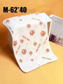 1pc Pet Bath Towel Mat, Quick Drying, Absorbent, Non-Shedding, Thick, Microfiber Cat Dog Pet Towel