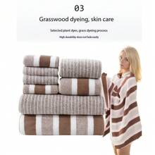 8pcs/Set Coral Fleece Towel Set: 2 Bath Towels, 2 Hand Towels, 4 Face Towels, Luxurious Soft And Absorbent Towels - Ideal For Adults And Youths At Home And Camping, Christmas And Halloween Gifts. Comfortable For Hands And Face - Perfect For Daily Use, SPA And Gym, Soft, Thick, And Absorbent - Suitable For Daily Use And Special Occasion Gifts Shower Towels For Beaty Salon, Hotel Sports,Home Essentials, Towel, Skin Care