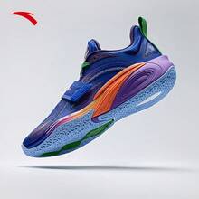 Zapatos de baloncesto ANTA KAI 1 [] Triple Negro Triple Blanco Garden State 112431102S - Azul/Morado/Naranja-6[FDL] - Ver 5