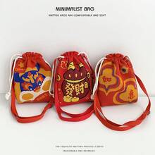 Women Tote Bags - 橘色南瓜 - 查看 3