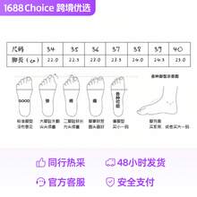 Women Pumps - 黑色[10公分] - 查看 7