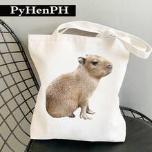 Women Shoulder Bags - C8無內袋無拉鍊 - 查看 1