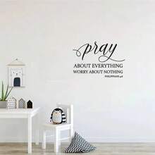 1 件圣经经文墙贴励志名言贴纸宗教励志墙贴卧室客厅办公室浴室 - 多色 - 查看 5