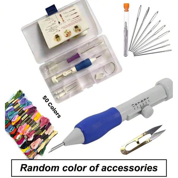 LAMYA 1 Set DIY Embroidery Punch Needle Kit With Storage Box, Embroidery Pen, Fabrics Embroidery Needles, Sewing Tools (Random Color)