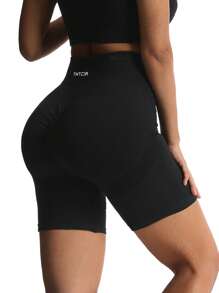 TNTOR Plus Size Women's Elastic Yoga Shorts, High Waisted, Squat-Proof, Tummy Control, Suitable For Workout, Exercise, Cycling, Compression Shorts For Fitness Enthusiasts