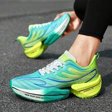 Breathable Mesh Outdoor Running Shoes, Cushioned Marathon Fitness Walking Sneakers - 9816 Grass Fragrance - View 1