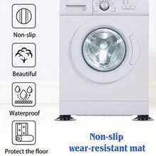 4pcs Shock-Absorbing Silicone Leg Pads, Anti-Slip Quiet Leveling Pads For Washing Machine Support Damper Stands