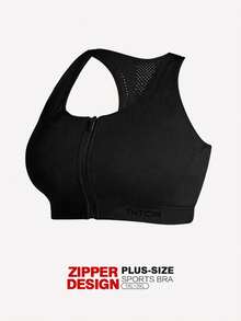 TNTOR Women Plus Size Solid Color Zipper Front Sporty Casual Bra - Black - View 10